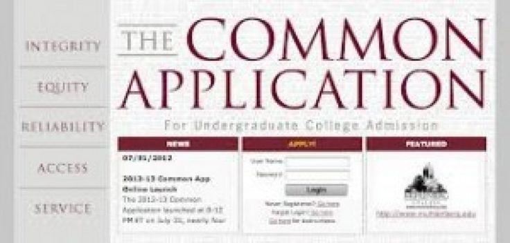 The Common Application (website screenshot)